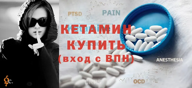 Какие есть наркотики Заволжск АМФ  Cocaine  APVP  Меф мяу мяу  ГАШИШ  Бошки Шишки 